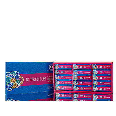 乐至调经养气汤