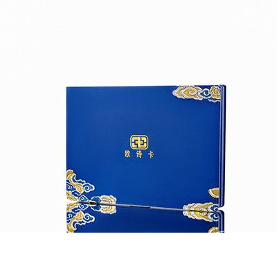 乐至产后修复调理套