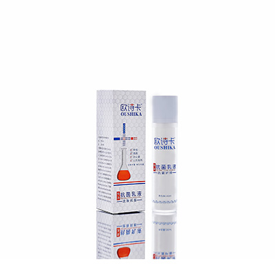 乐至多用途抗菌乳液