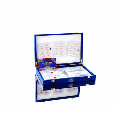 乐至润芯滋润综合版